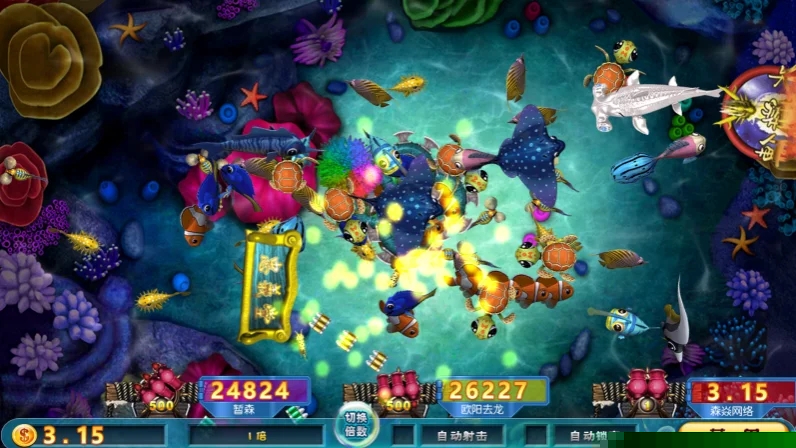 更新四方娱乐/多款子游戏/双模式插图26