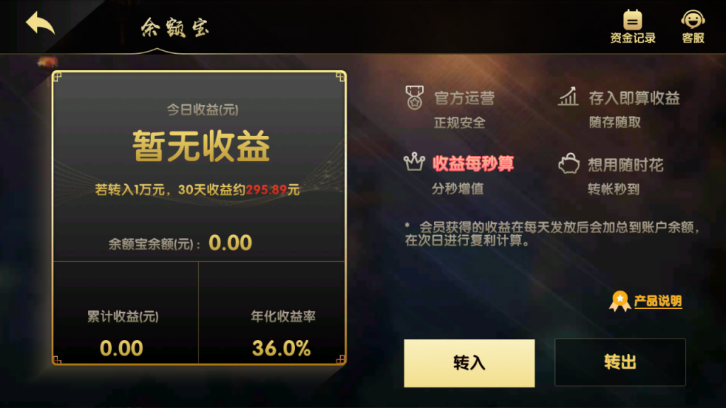 修复版高端棋牌源码_二开网狐U3D二开GG游戏+双端齐全+服务器打包