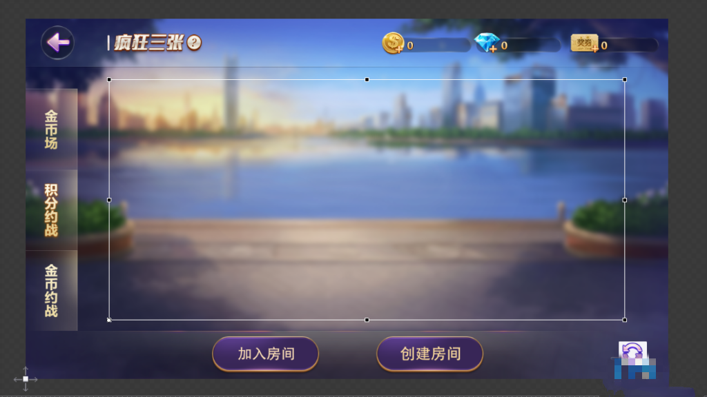 网狐旗舰版全套源码，非组件，完整全套