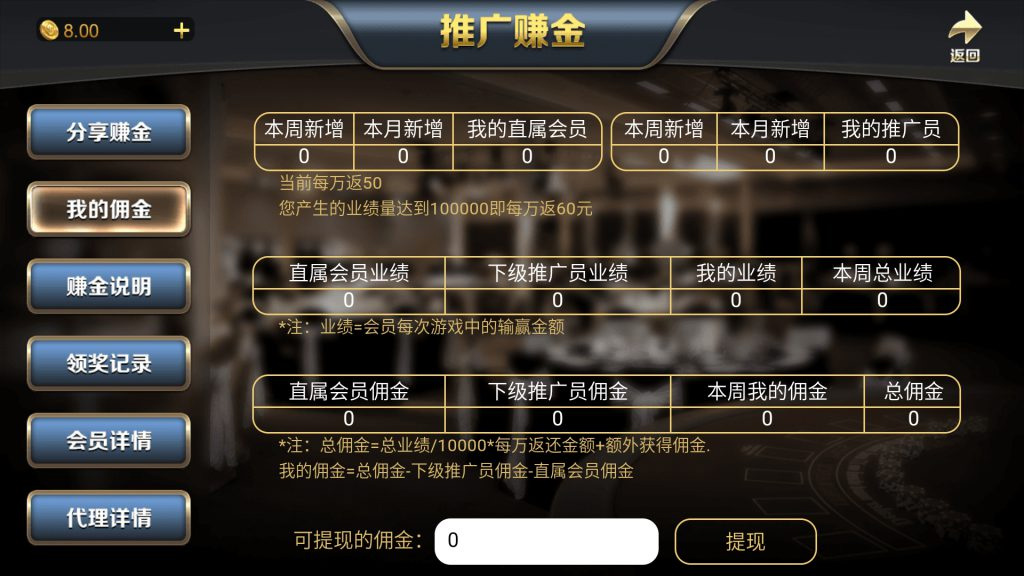 【博乐环球游戏服务端】2020新版金币YL完美运营插图3 【博乐环球游戏服务端】2020新版金币YL完美运营插图3