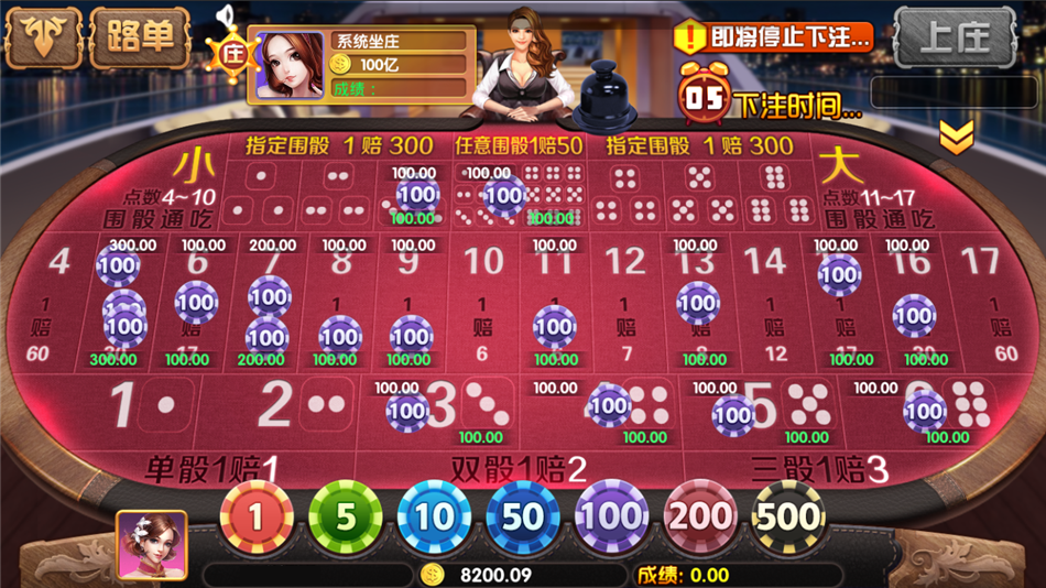 独家首发服务器打包+顺天游戏+完整数据源码组件+完美版