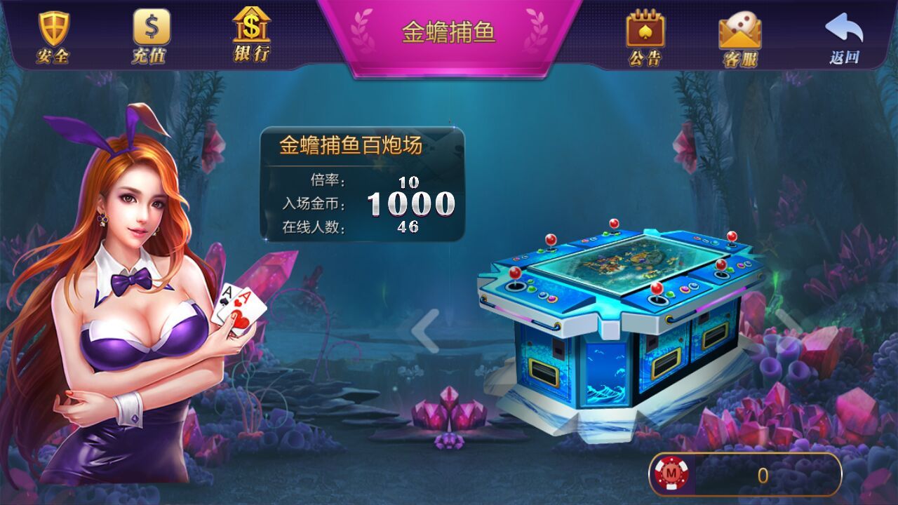 大富豪棋牌3.4完整运营修复版 大富豪3.4最新组件+安卓苹果双端