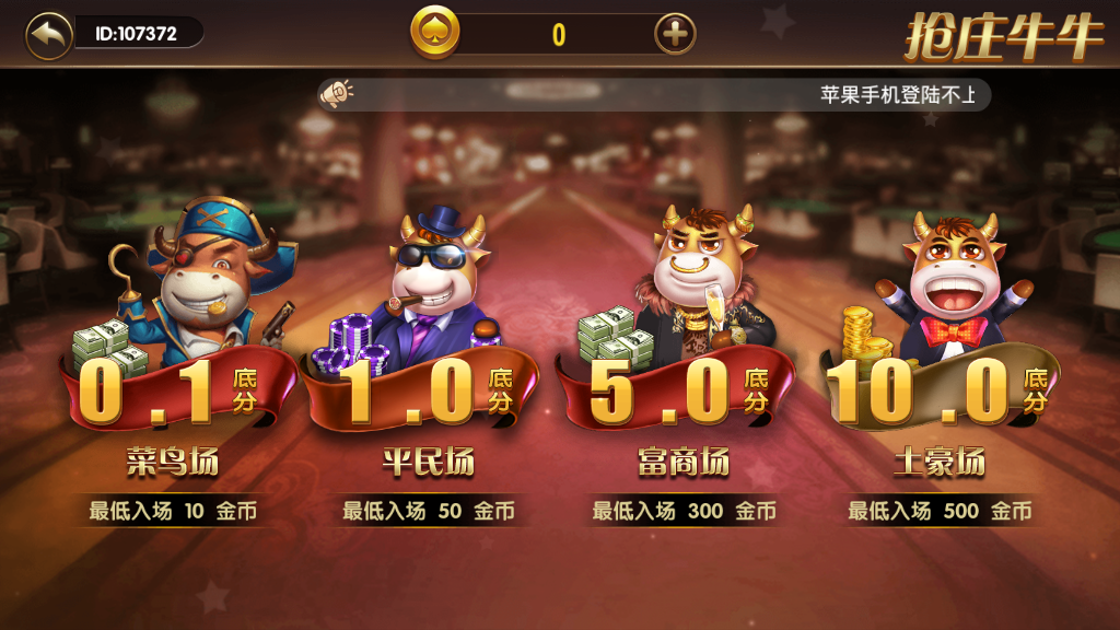 【独家更新】最新更新云尖万利服务器打包版本+完整数据+解密双端