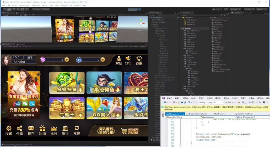 星力10XL-2开源码 星光娱乐城