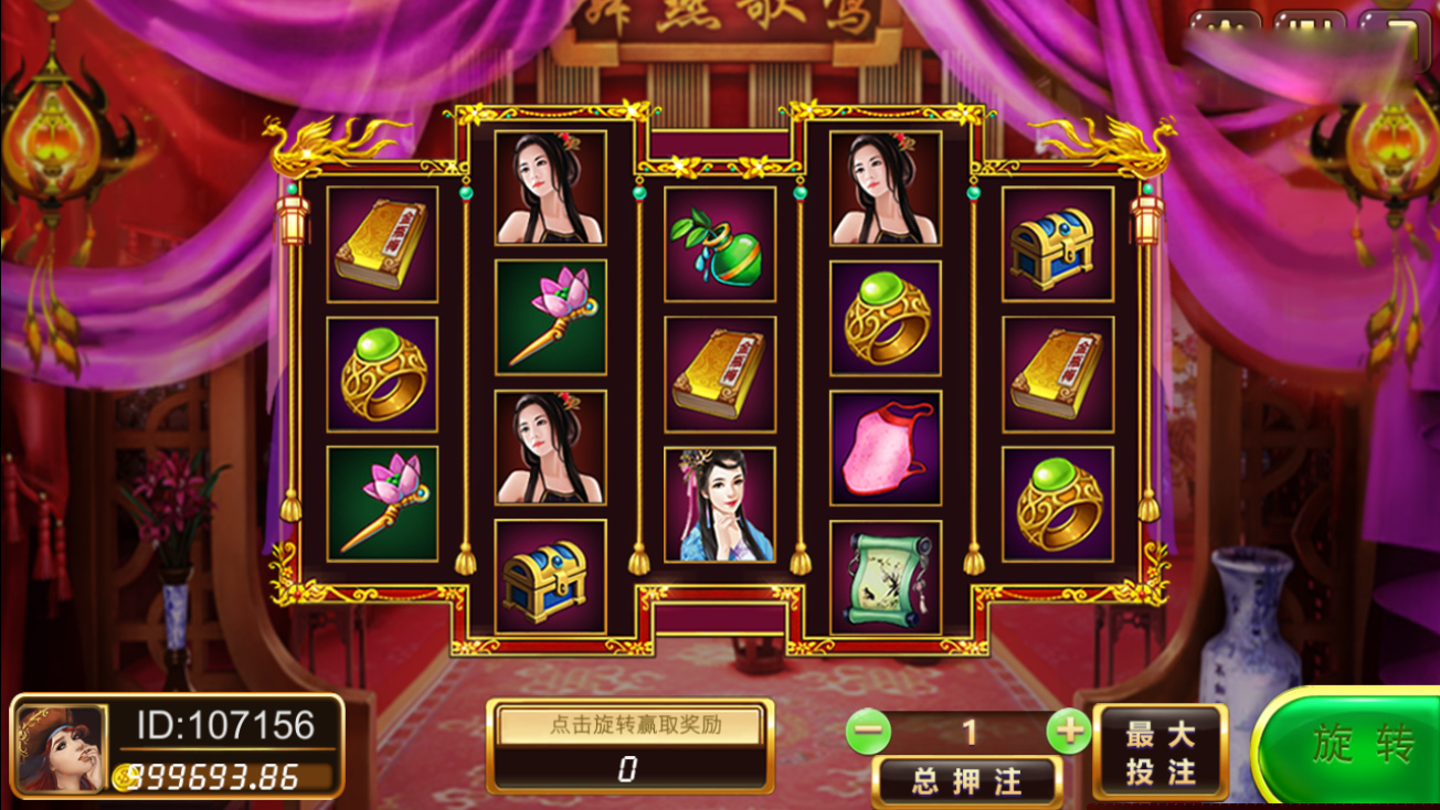 [万利正版无授权版]非论坛货-组件，全民代理，全部正常！