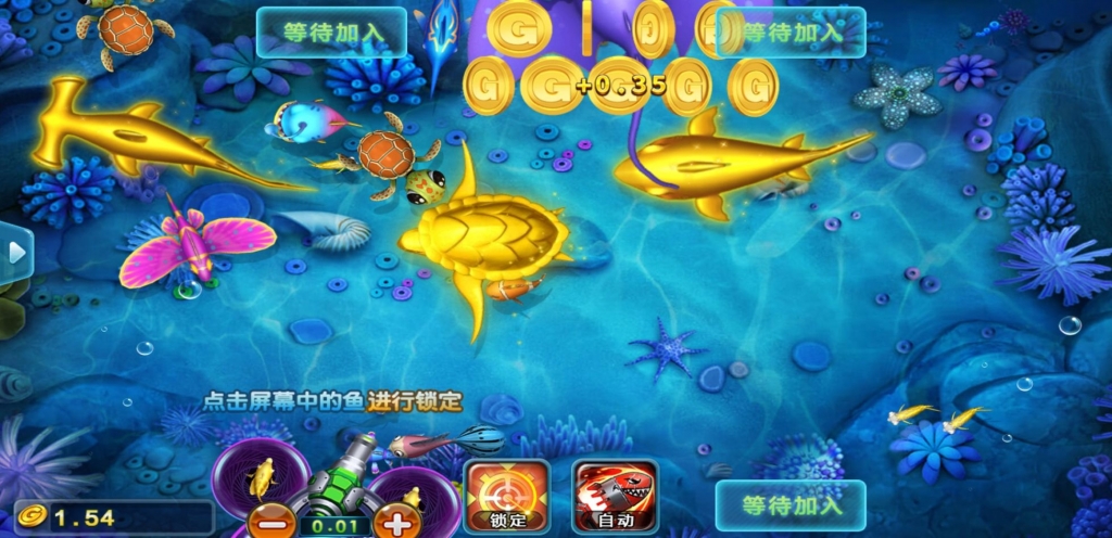 无授权无捆绑zhen人视讯百家通用微星互转棋牌+完美运营+完整数据