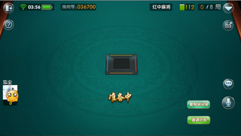 十月新天地老夫子+房卡金币双模式+俱乐部插图3