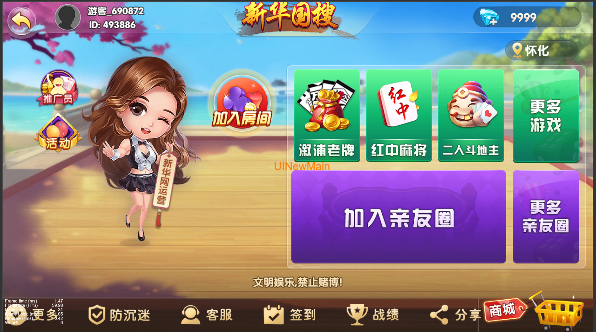 情怀源码编译搭建及镜像部署教程