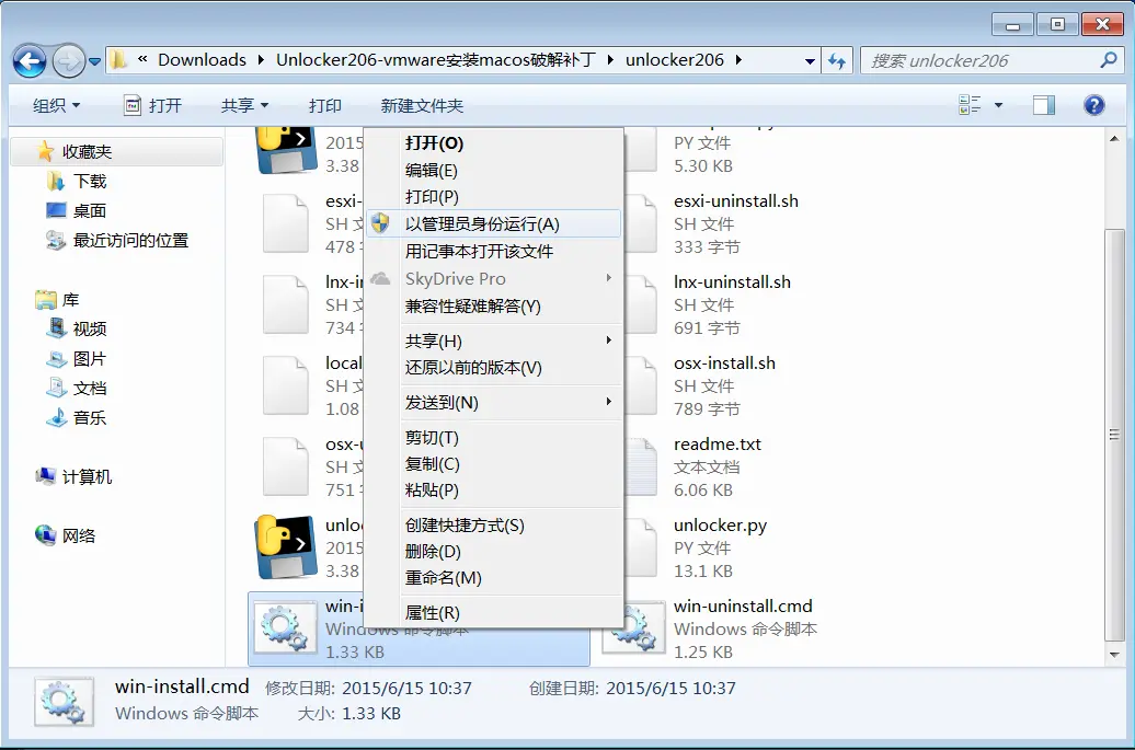 windows安装苹果应用 xcode windows版安装使用教程插图 windows安装苹果应用 xcode windows版安装使用教程插图