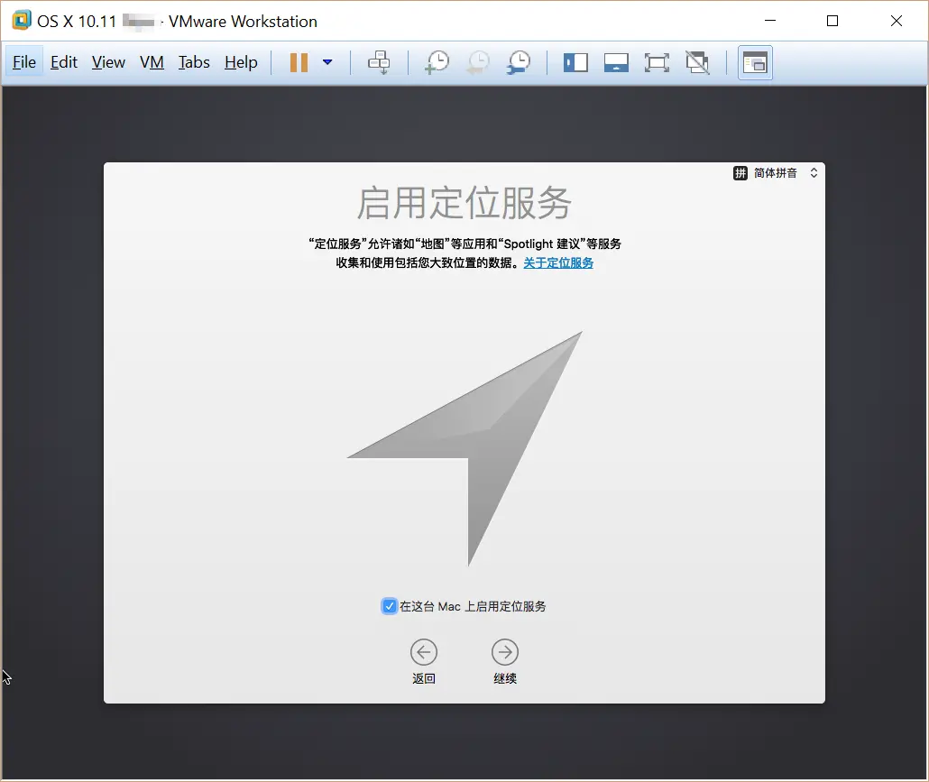 windows安装苹果应用 xcode windows版安装使用教程插图24 windows安装苹果应用 xcode windows版安装使用教程插图24