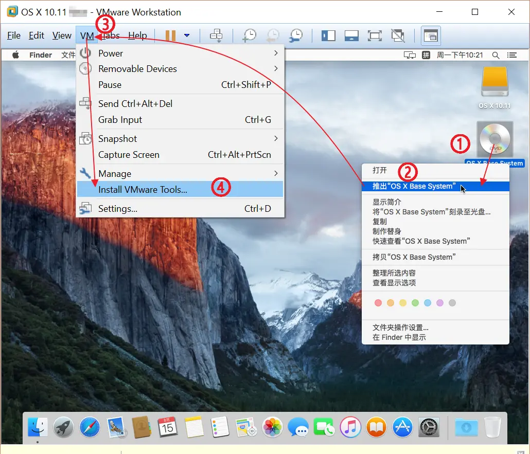 windows安装苹果应用 xcode windows版安装使用教程插图32 windows安装苹果应用 xcode windows版安装使用教程插图32