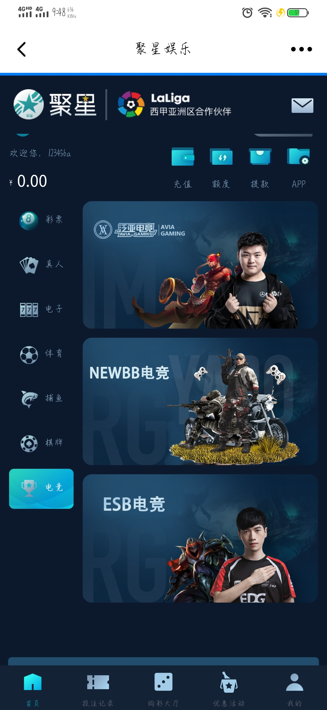 聚星综合盘/cp全部可控/完整版源码