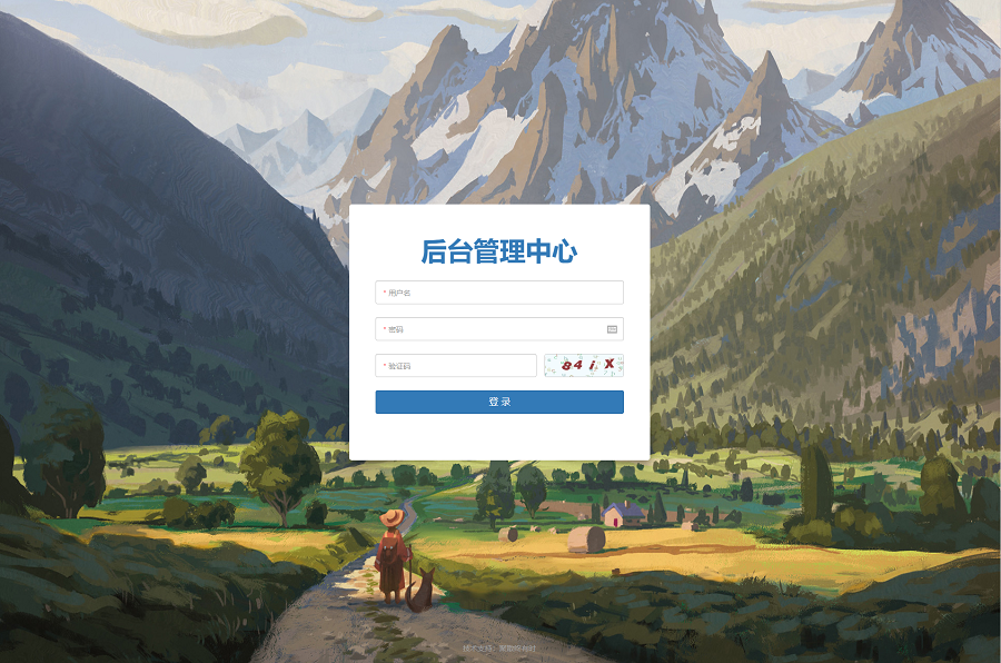 最新H5盲盒交友系统V2.0.1版本_附搭建文本教程插图3 最新H5盲盒交友系统V2.0.1版本_附搭建文本教程插图3