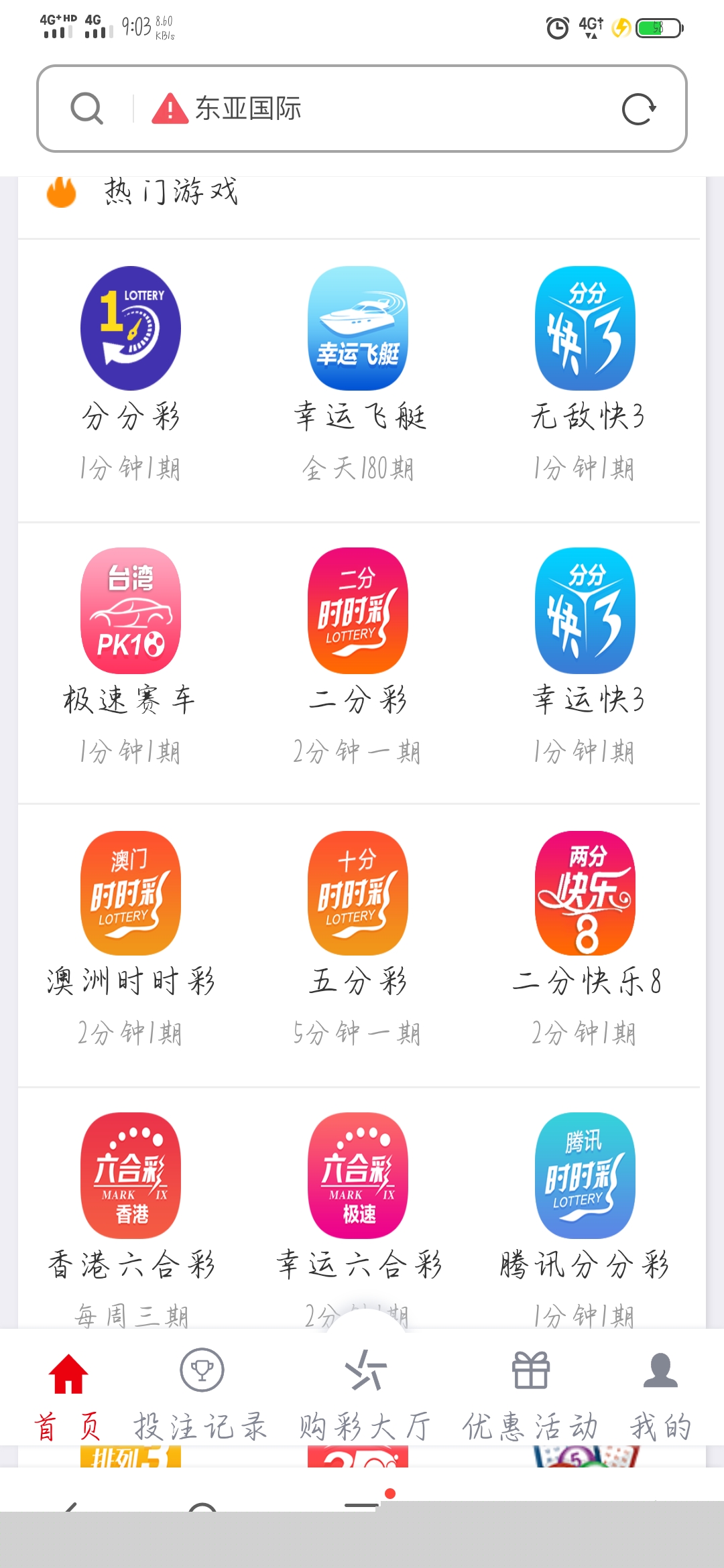 最近更新大富 cp采集正常插图1 最近更新大富 cp采集正常插图1