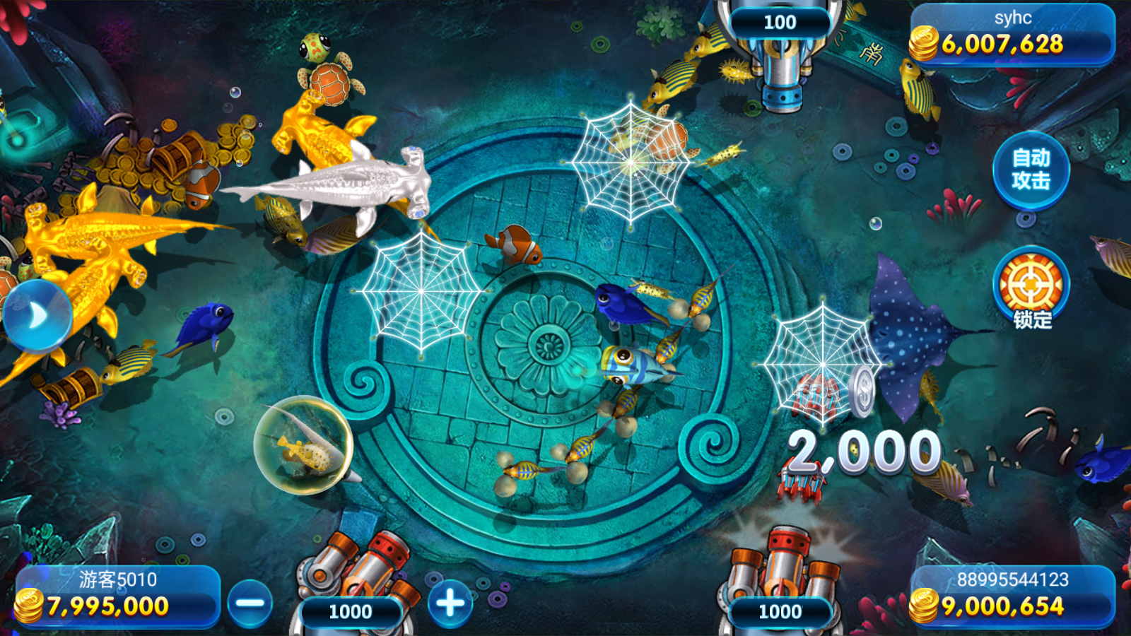 网狐系列新款92电玩组件插图8 网狐系列新款92电玩组件插图8