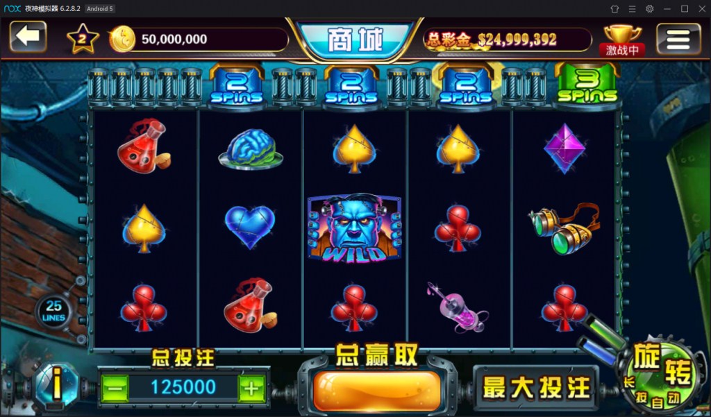 大玩家电玩棋牌游戏组件+搭建教程插图10 大玩家电玩棋牌游戏组件+搭建教程插图10