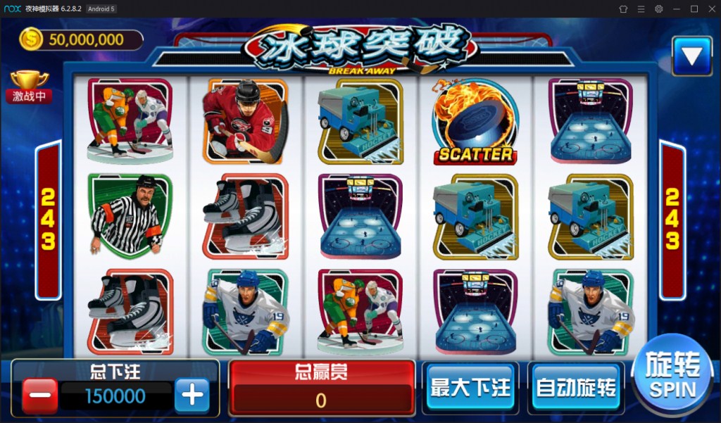 大玩家电玩棋牌游戏组件+搭建教程插图12 大玩家电玩棋牌游戏组件+搭建教程插图12