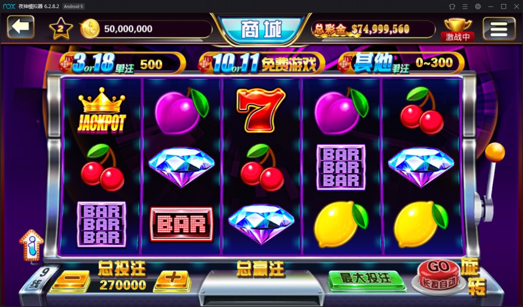 大玩家电玩棋牌游戏组件+搭建教程插图11 大玩家电玩棋牌游戏组件+搭建教程插图11