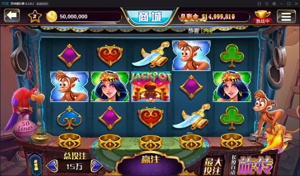 大玩家电玩棋牌游戏组件+搭建教程