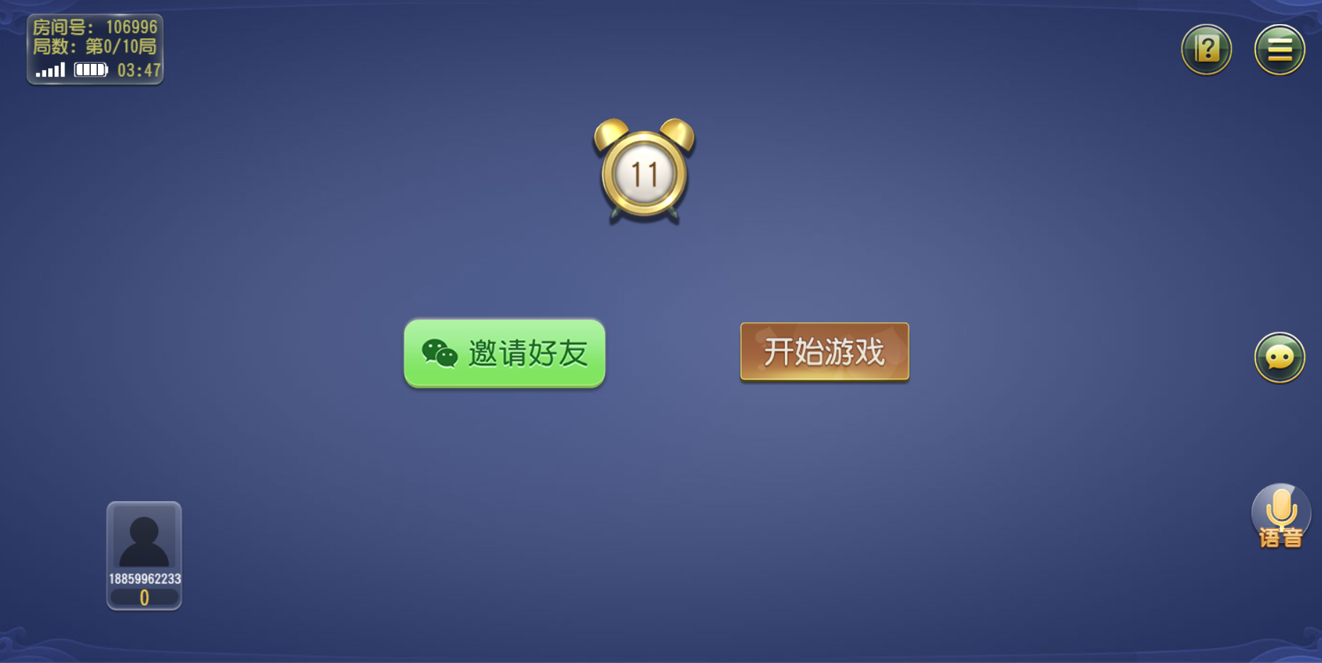 创胜系列熟乐大联盟房卡棋牌组件/牛牛/十三水/带h5