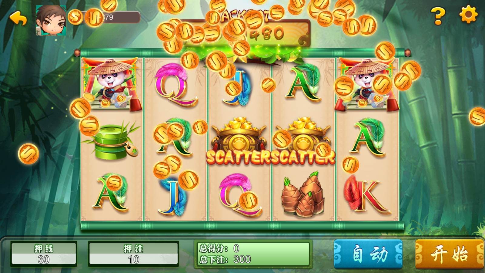 网狐系列金澳小玛丽电玩游戏组件+两套UI插图5 网狐系列金澳小玛丽电玩游戏组件+两套UI插图5