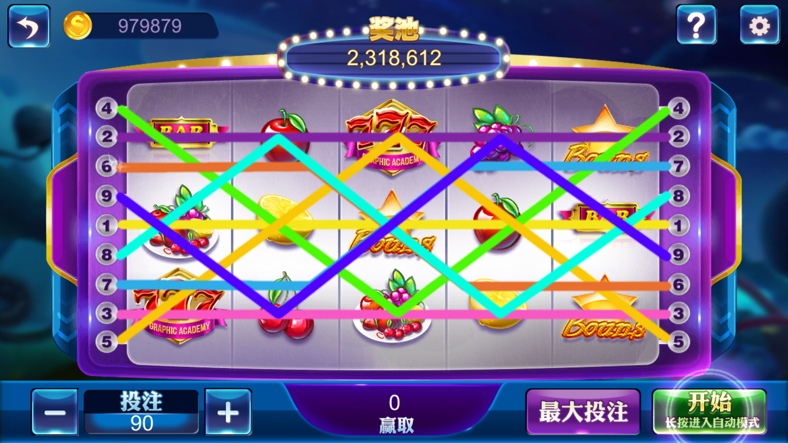 网狐系列金澳小玛丽电玩游戏组件+两套UI插图7 网狐系列金澳小玛丽电玩游戏组件+两套UI插图7