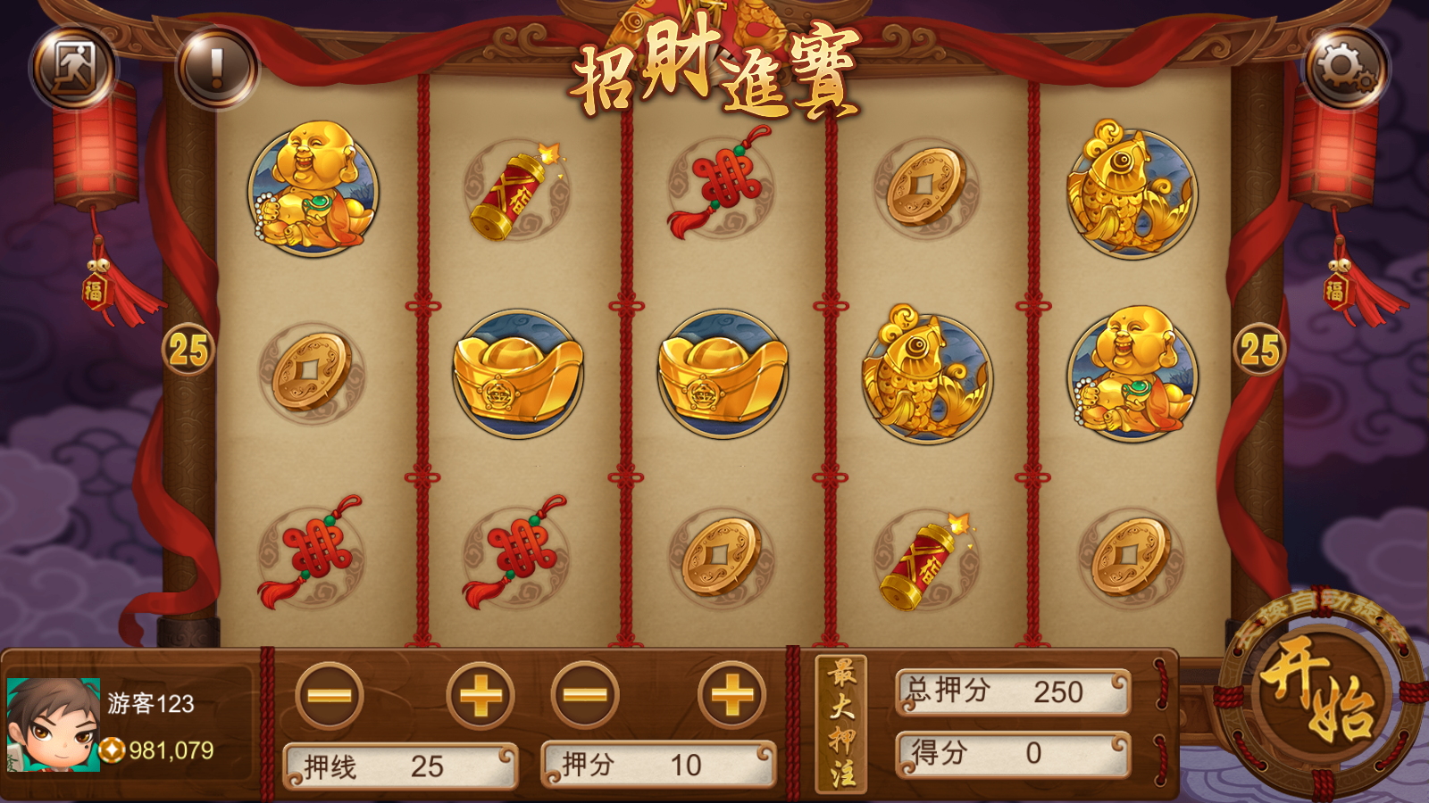 网狐系列金澳小玛丽电玩游戏组件+两套UI