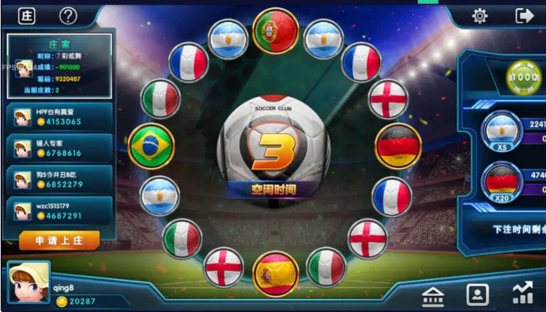 网狐系列818二开电玩城3D打鱼组件 金贝最新UI