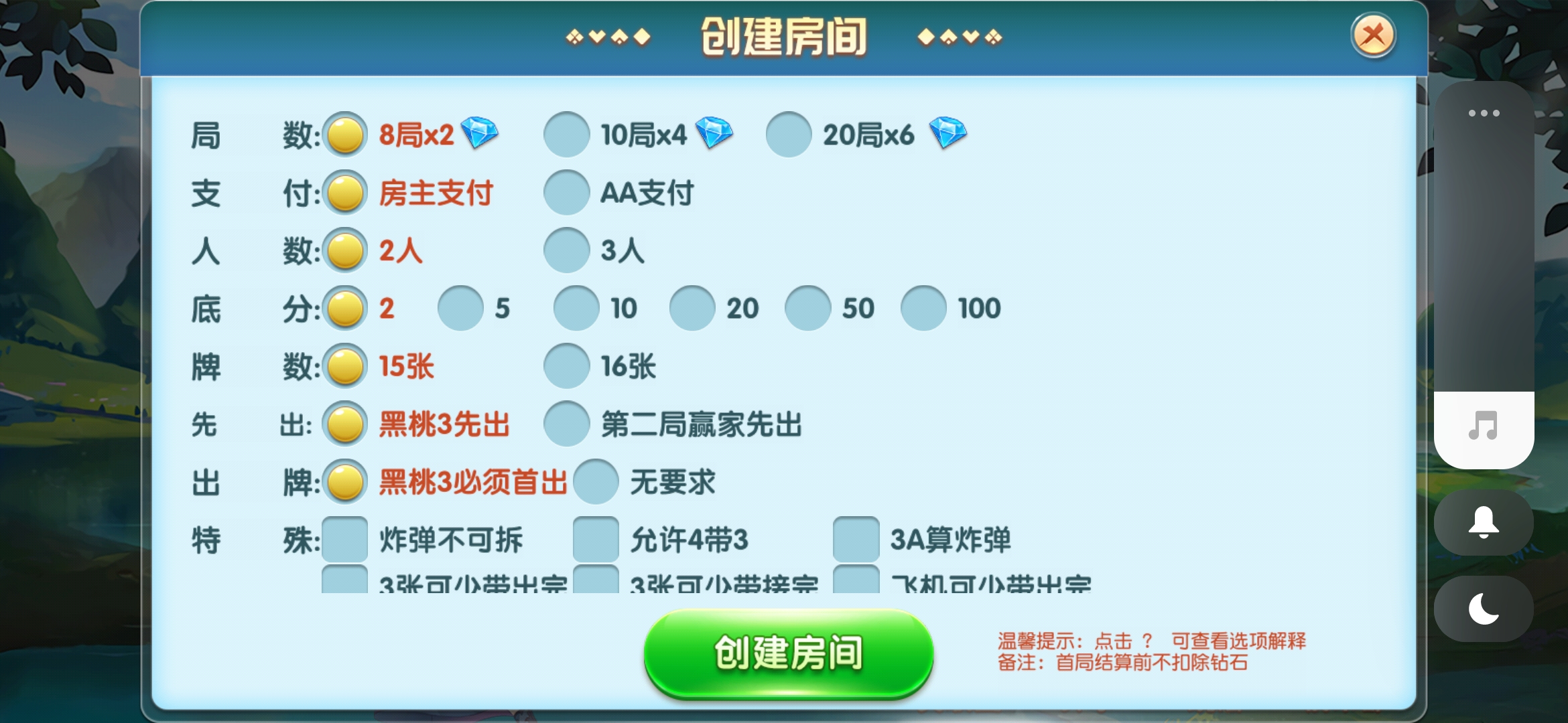 创游系列牛小乐大联盟带机器人插图7 创游系列牛小乐大联盟带机器人插图7