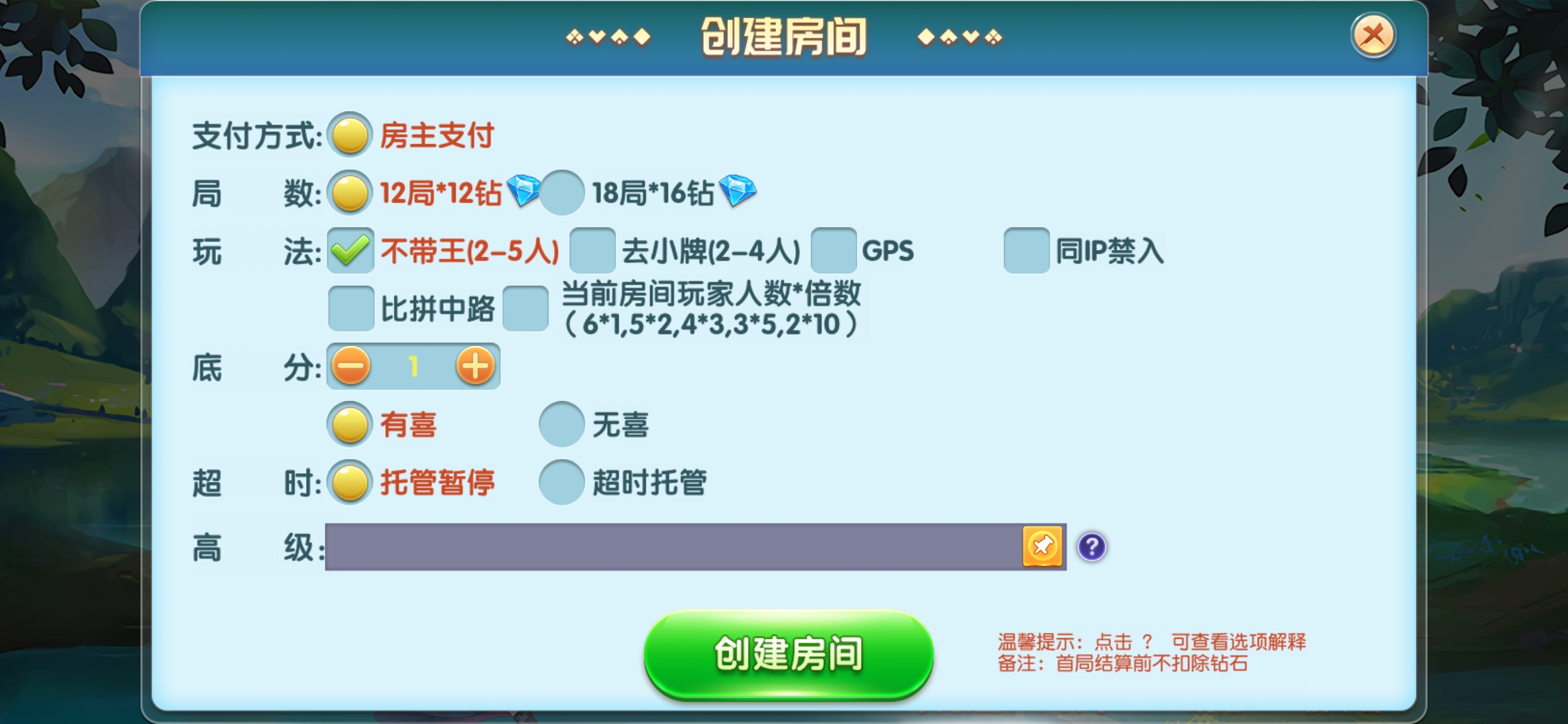 创游系列牛小乐大联盟带机器人插图8 创游系列牛小乐大联盟带机器人插图8