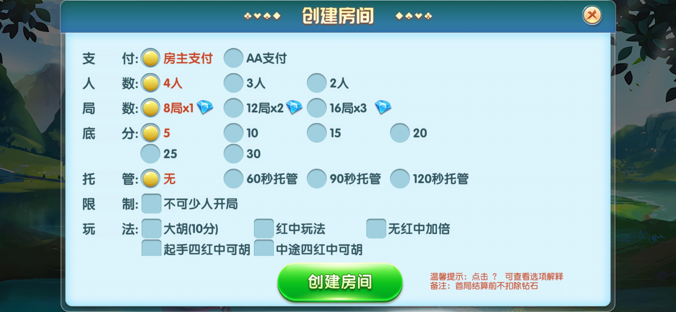 创游系列牛小乐大联盟带机器人插图12 创游系列牛小乐大联盟带机器人插图12