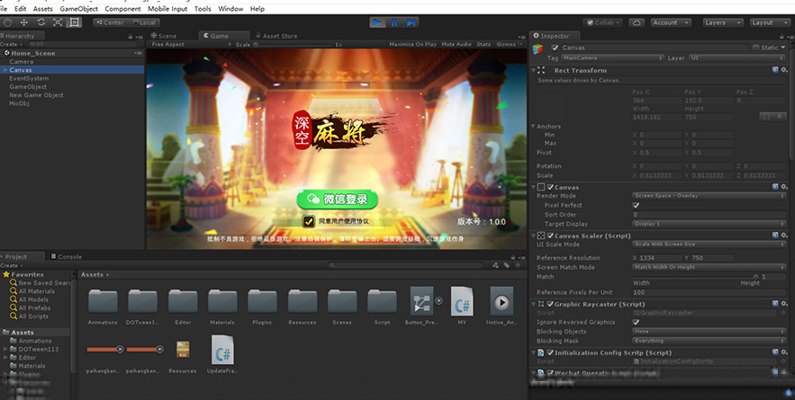 Unity3D棋牌《广东麻将 划水麻将 红中麻将 转转麻将等》麻将合集(前后端+后台)全套源码