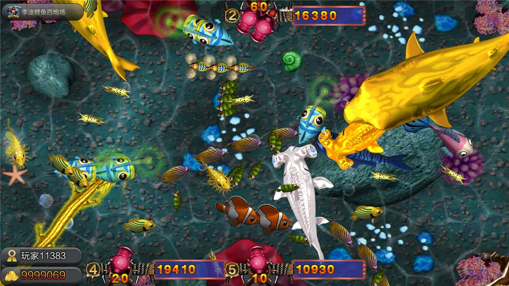 全新大富豪完美运营版 新增透视控制+代理后台+房间控分管理插图5 全新大富豪完美运营版 新增透视控制+代理后台+房间控分管理插图5