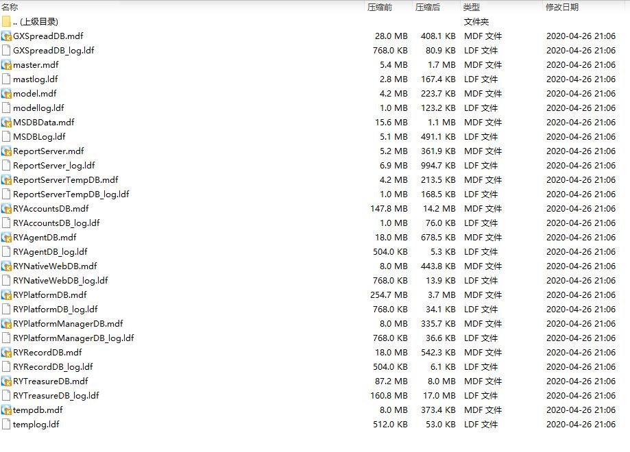 锋游众赢完整版棋牌组件网狐内核二开版本