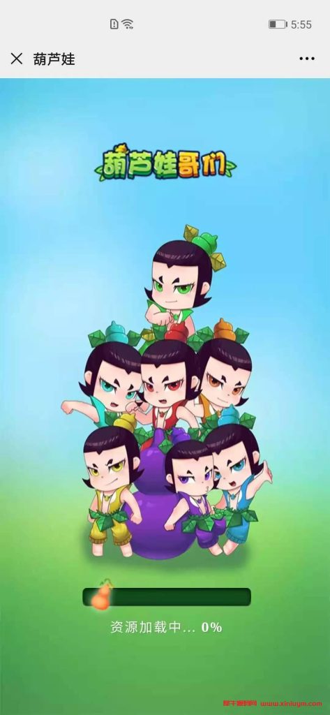 H5系列葫芦娃兄弟QP捞腌菜捉鸡麻将