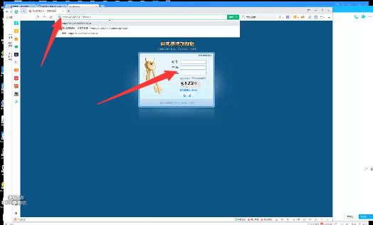 首发网狐后台渗透破解的视频教程