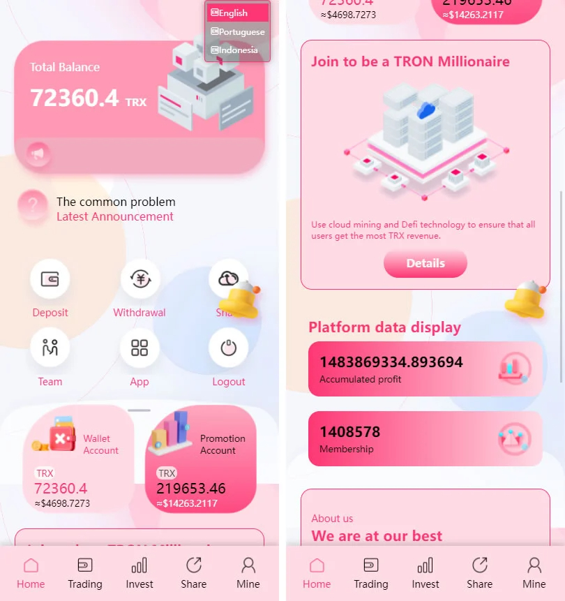 价值500u的trx粉色UI多语言理财网站系统源码